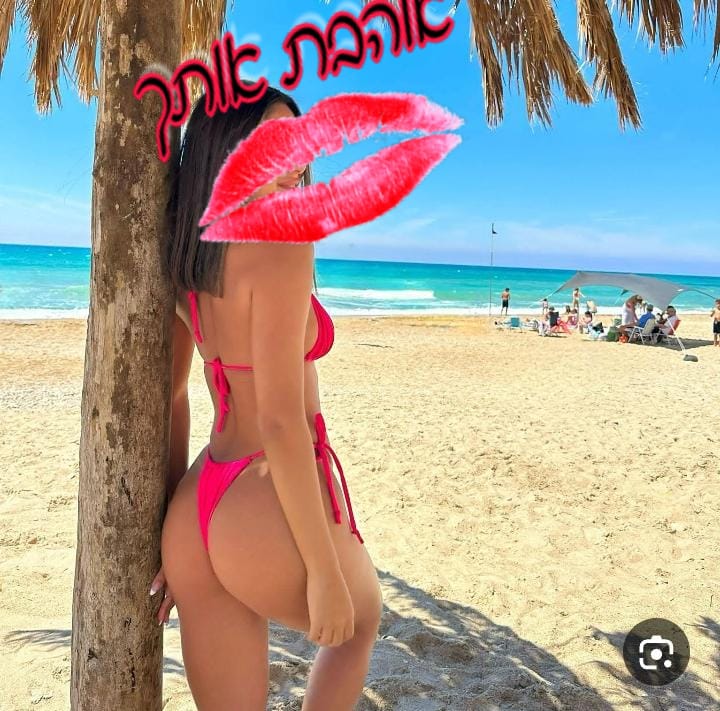 צעירה ויפה לדייט מפנק בדירה דיסקרטית