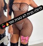 רולה דוגמנית גבוהה 1.80 הגעתי מחו״ל מזמן רמה של חול✈️🔥🍒 שירות ויחסים ברמה גבוהה❤️